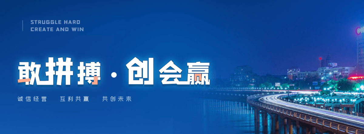 富阳正规的起重搬家哪家靠谱